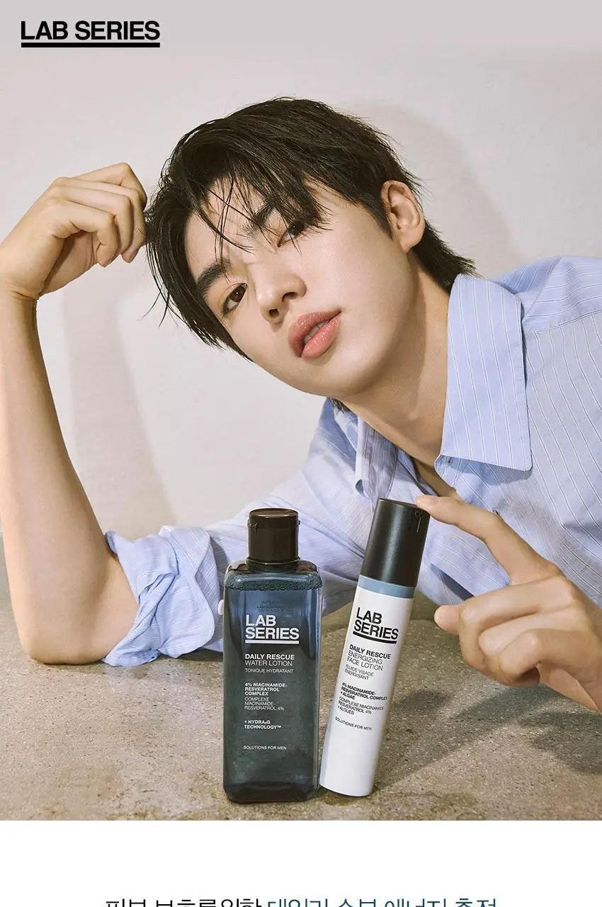 [차준환 PICK]랩시리즈 데일리 레스큐 페이스 로션 50ml 상세페이지 3